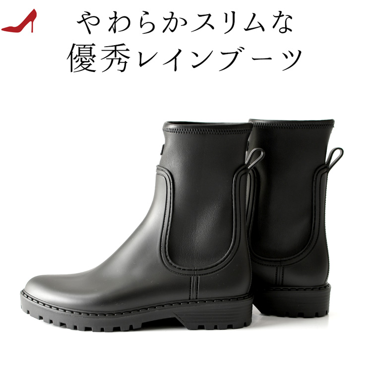 楽天市場】アウトレット 23cm 36 スペイン製 UNISA レインブーツ