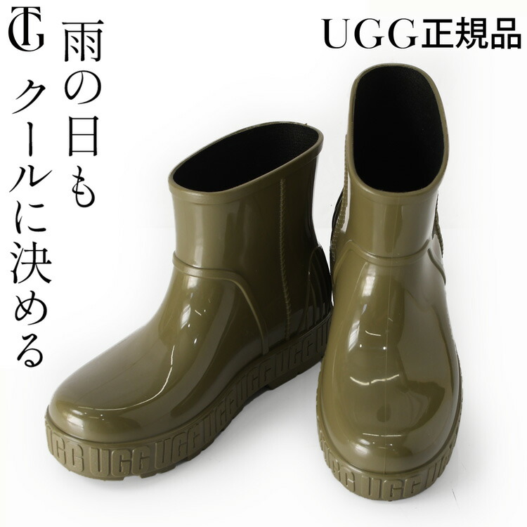 楽天市場】サイズ交換 送料無料 アグ UGG レインブーツ レディース