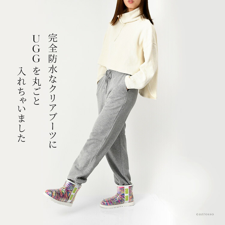 楽天市場】サイズ交換 送料無料 UGG ブーツ クラシック ミニ クリア
