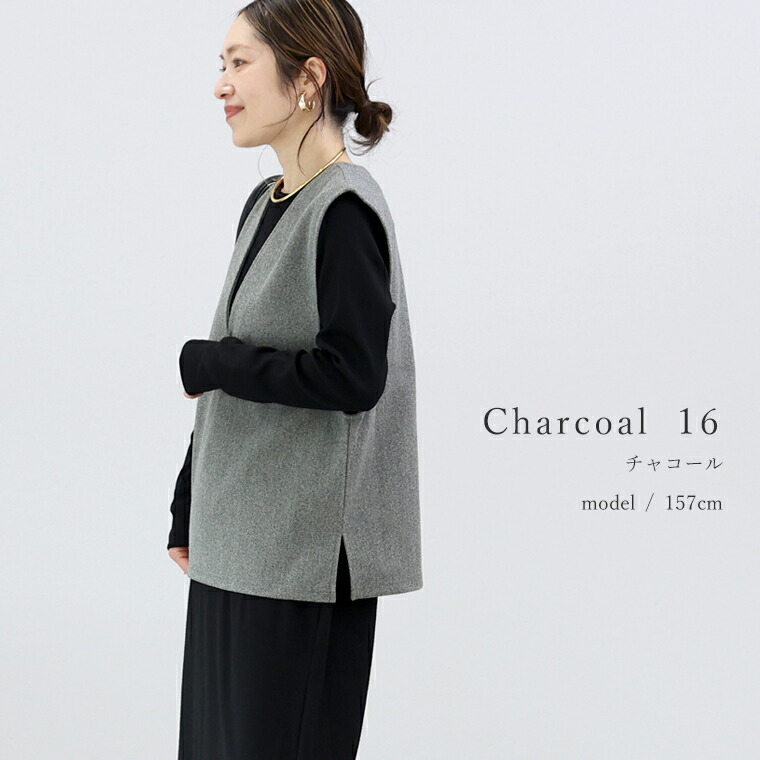 楽天市場】クリアランスセール☆フェイクウールVネックベスト 【メール