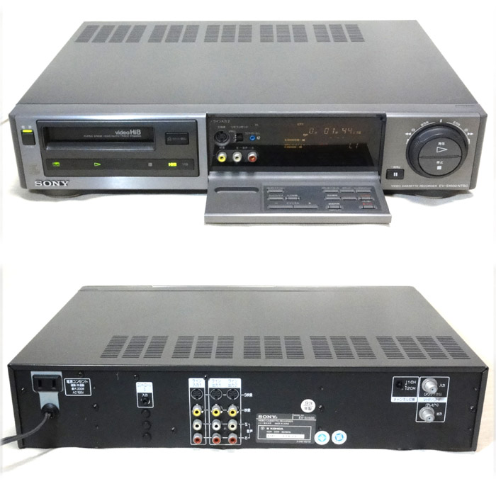 楽天市場】【中古】SONY EV-S1500 Hi8ビデオデッキ : 野澤電機