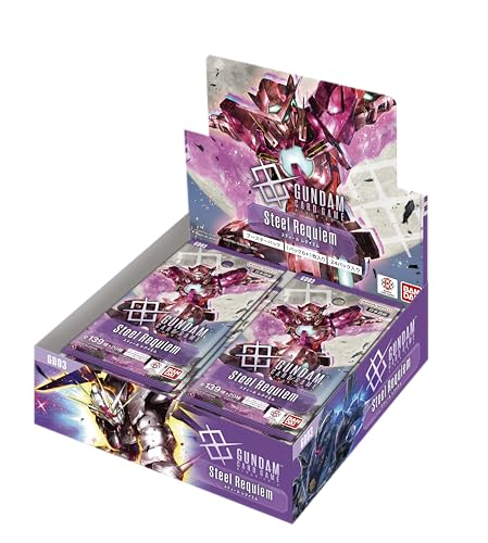 バンダイ バンダイ ガンダムカードゲーム ブースターパック Steel