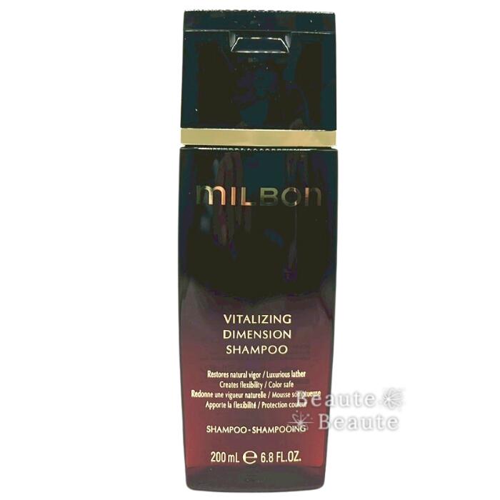 楽天市場】ミルボン バイタライジングディメンションシャンプーの通販