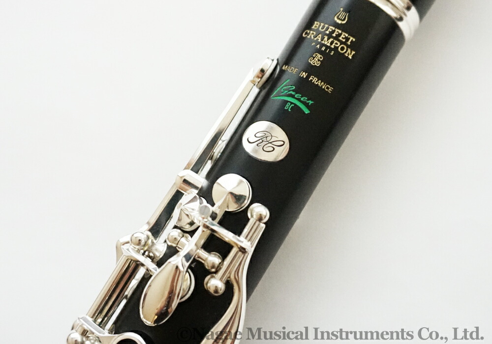 2023-2024Union charger Mサイズ ブラック クランポン付き 2023