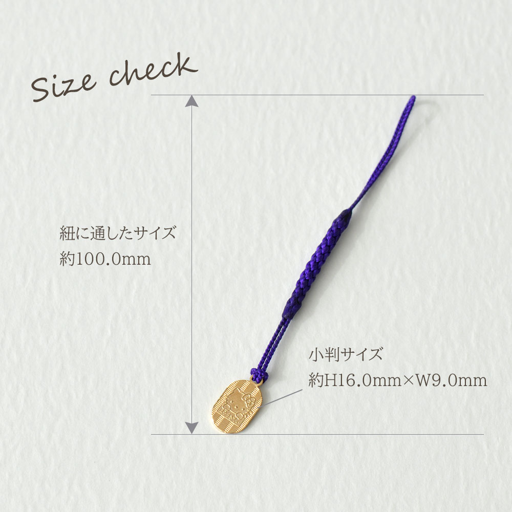 楽天市場】【sale期間P5倍!!】ハローキティ Hello Kitty 18金 根付 K18