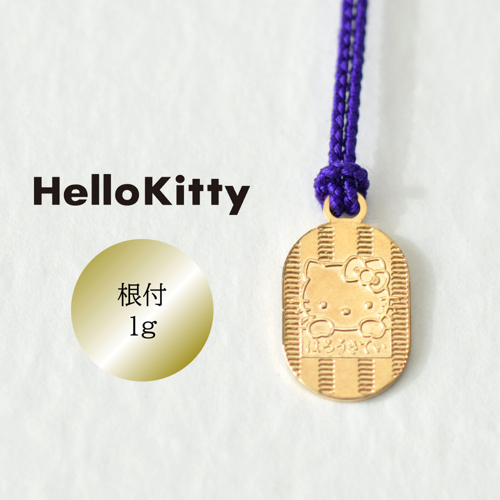 楽天市場】ハローキティ Hello Kitty 18金 根付 K18 ストラップ 1g