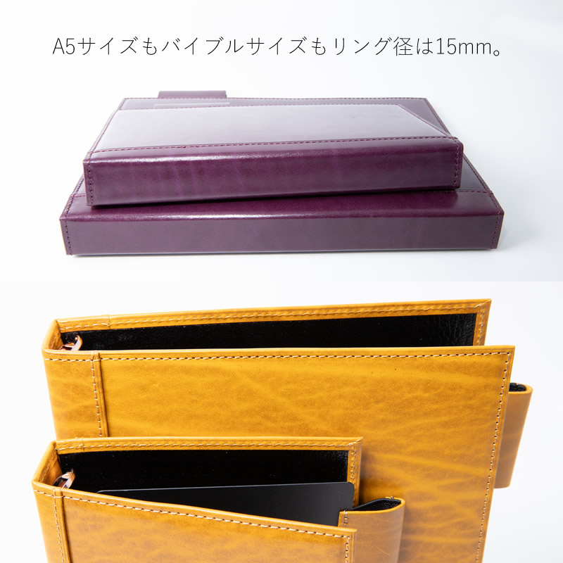 楽天市場】アシュフォード システム手帳 ルガードスクエアバック