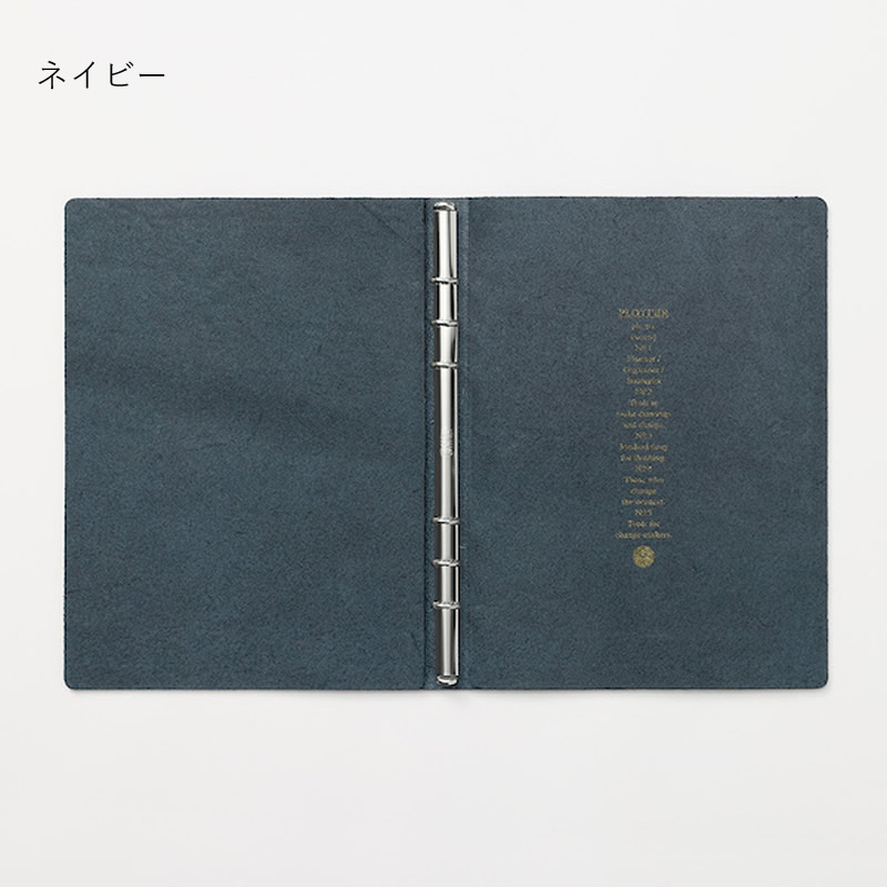 楽天市場】ノックス プロッター システム手帳 本革 ホースヘアー2 A5