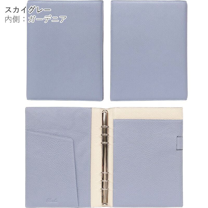 楽天市場】ブレイリオ Brelio モルビド A5サイズ システム手帳 6穴16mm