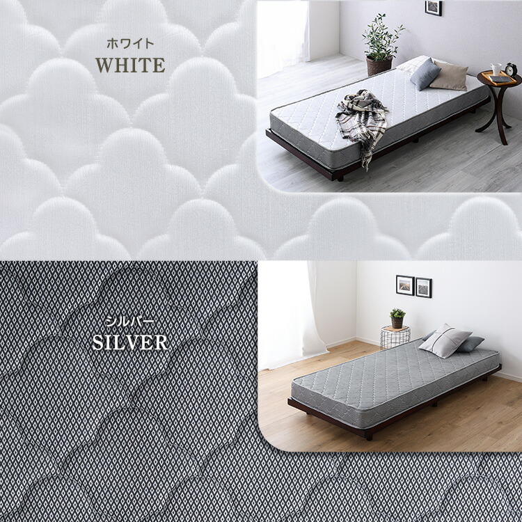 楽天市場】ボンネルコイルマットレス【Bonjia-ボンジーア-】ダブル