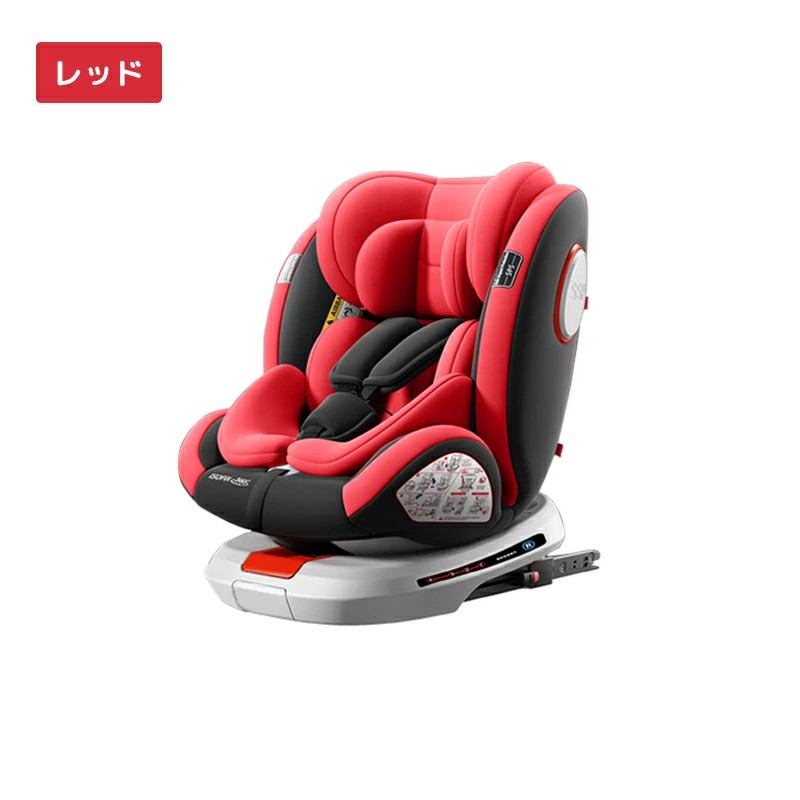 楽天市場】HZDMJ チャイルドシート 新生児 ISOFIX 回転式 0歳から12歳
