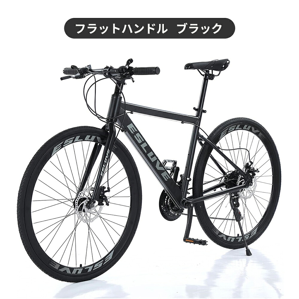 楽天市場】【3月全品P5倍※要エントリー】 ロードバイク シマノ 製 21段