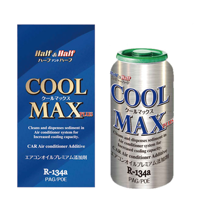 楽天市場】エアコンオイル添加剤 クールマックスプラス COOL MAX PLUS