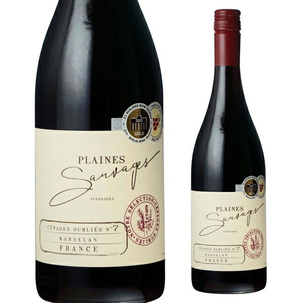 楽天市場】ペイ ドック マルスラン セパージュ ウーブリエ No.7 [2023