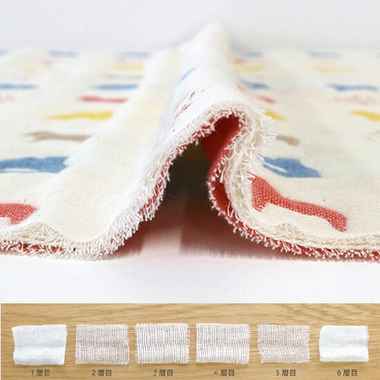 楽天市場】【木馬/多色使い】ふんわり六重織ガーゼ生地入園入学準備