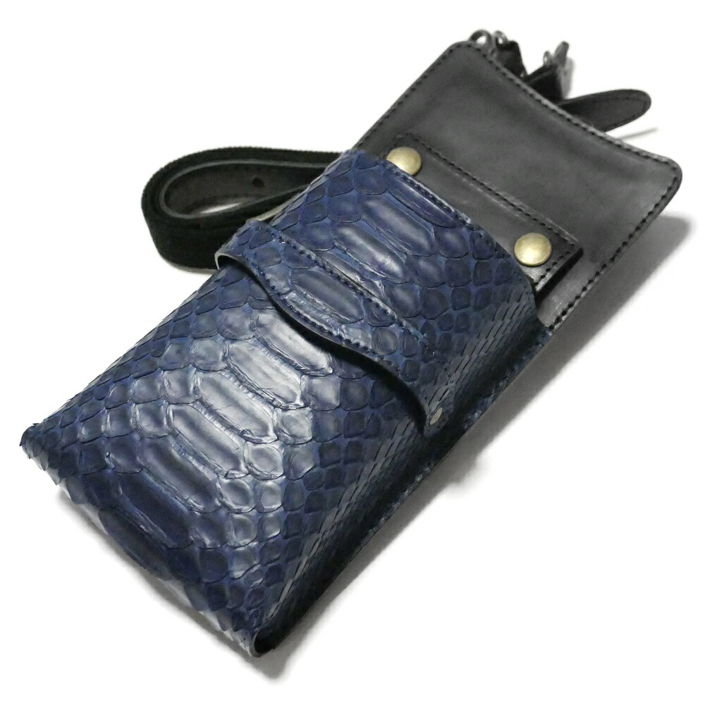 楽天市場】シザーケース パイソンの通販