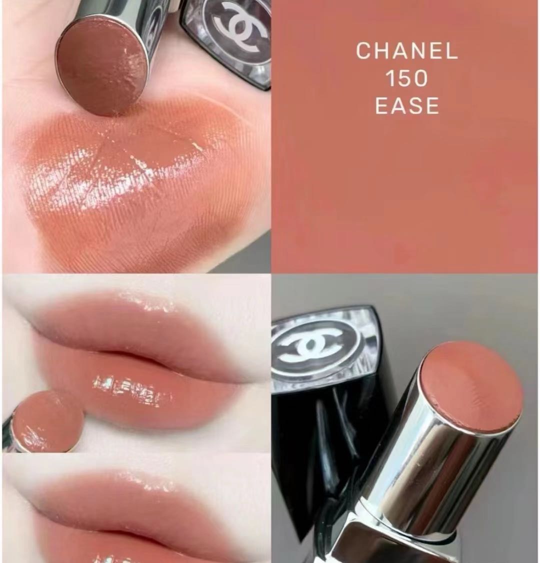 楽天市場】【国内正規品】CHANEL シャネル ルージュ ココ ブルーム 150