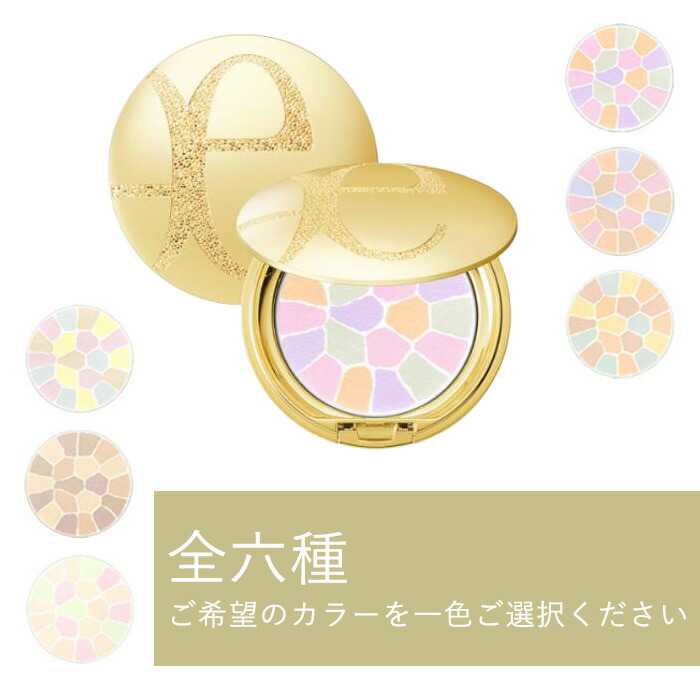 imgrc0106109478.jpg?fitin=272:272