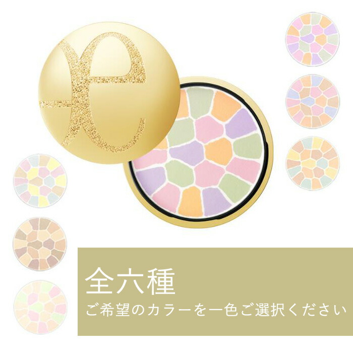 Elegance 送無エレガンス ラ プードル オートニュアンス リクスィーズ