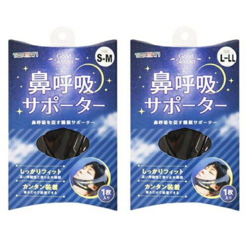 楽天市場】※4個までゆうパケット送料200円※ 『【ベルサイユのバラ/ベル