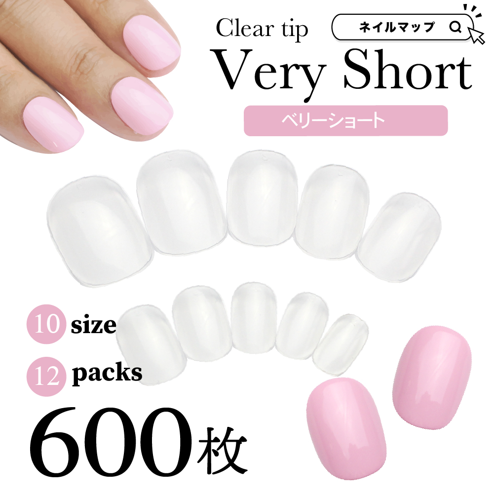 楽天市場】☆SSスペシャルクーポン先攻配布中！☆ネイルチップ