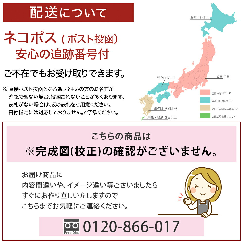 楽天市場】【〜12:00注文で当日発送】 【高レビュー 4.7点】古物商