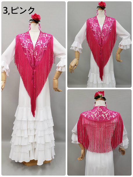 シージョ ピンクバラ柄スペイン オフ白フレコ フラメンコ 衣装