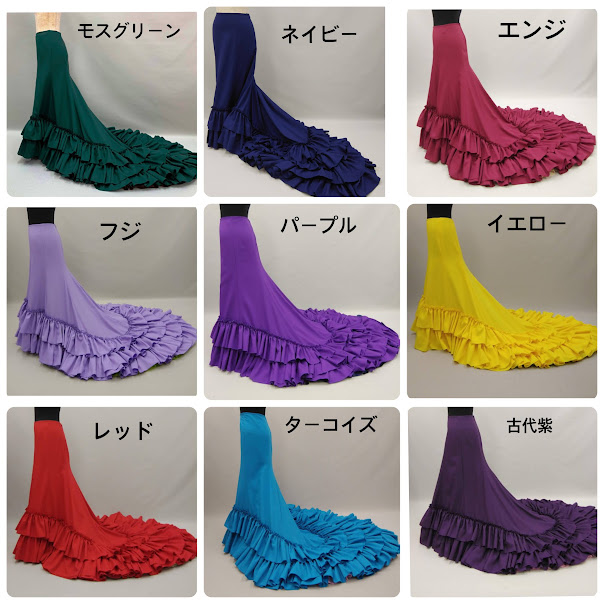 楽天市場】練習用コーラ レッスン用バタデコーラ フラメンコ衣装 全20