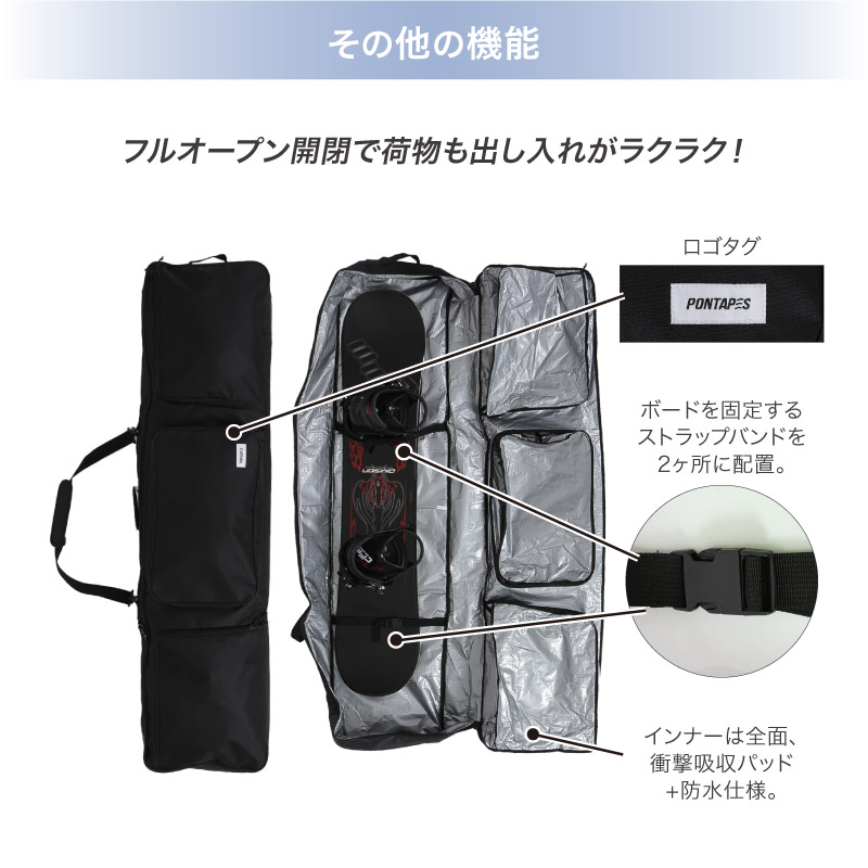 楽天市場】スノーボードケース オールインワン スノーボード メンズ
