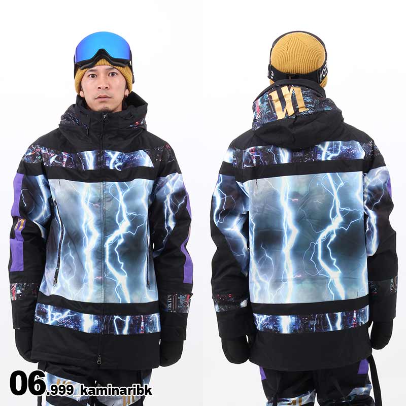 マークリーン スノーボードウェア」の人気商品一覧 | 安い商品を通販