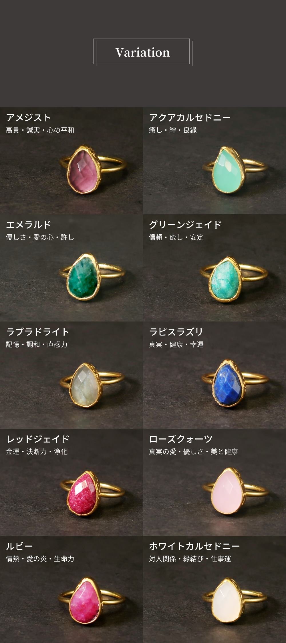 楽天市場】【唯一無二。圧倒的な存在感】天然石 リング 指輪