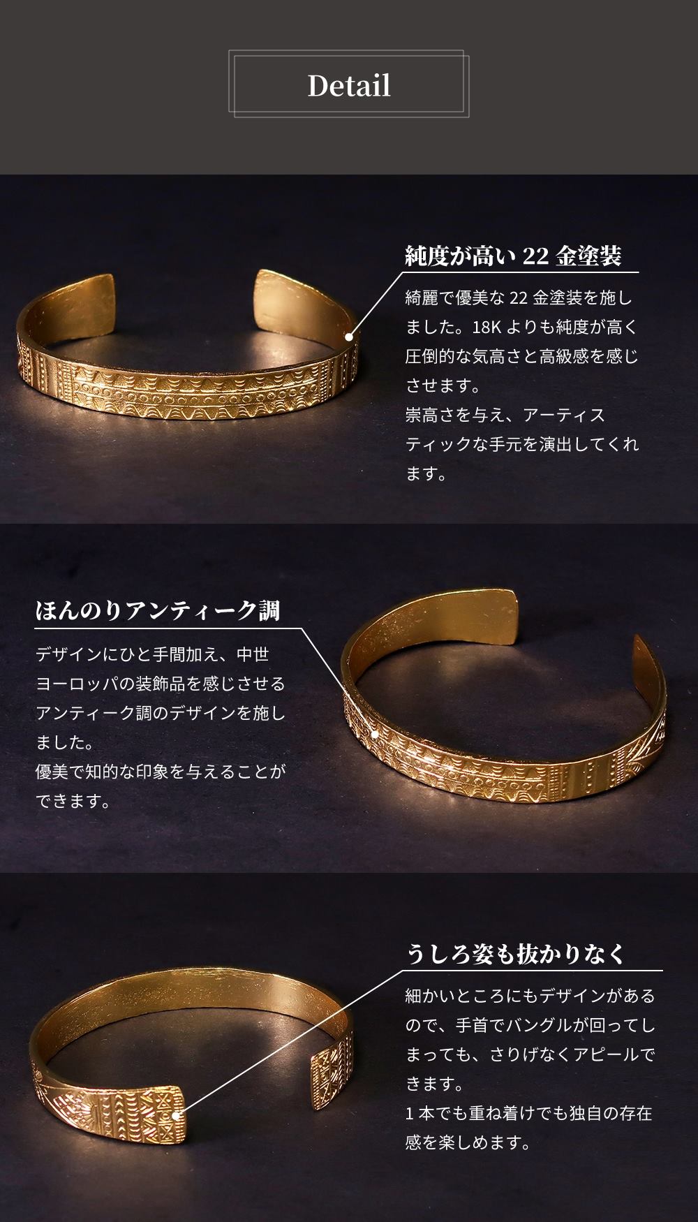 楽天市場】【唯一無二。圧倒的な存在感】バングル ブレスレット