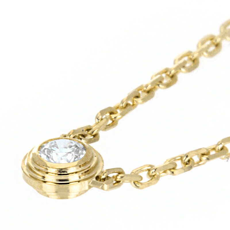 楽天市場】カルティエ ダムール ペンダント レディース K18イエロー