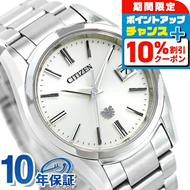 楽天市場】＼10%OFFクーポン☆2日10時迄／【選べるノベルティ付