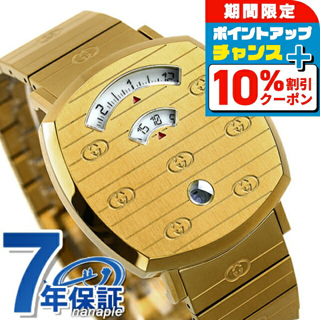 楽天市場】＼10%OFFクーポン☆2日10時迄／ グッチ 時計 グリップ 38mm