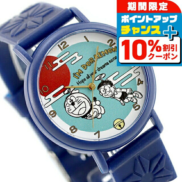 楽天市場】＼10%OFFクーポン☆2日10時迄／ カオル アイムドラえもん