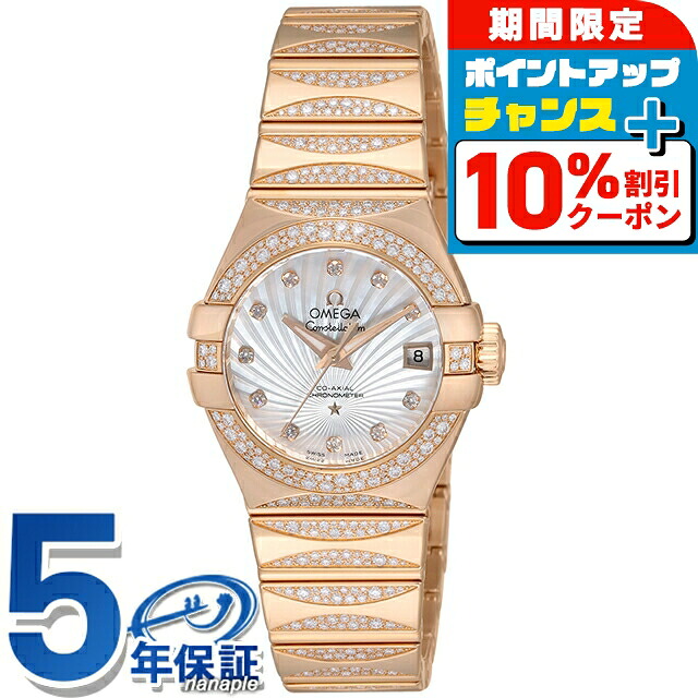 OMEGA アナログ時計 シルバー/ゴールド SEAMASTER 【A02649】 OMEGA オメガ シーマスター 17石 2640-3/283 手