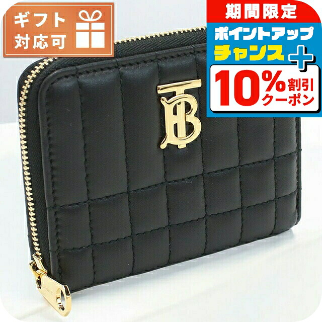 楽天市場】バーバリーブラックレーベル コインケースの通販