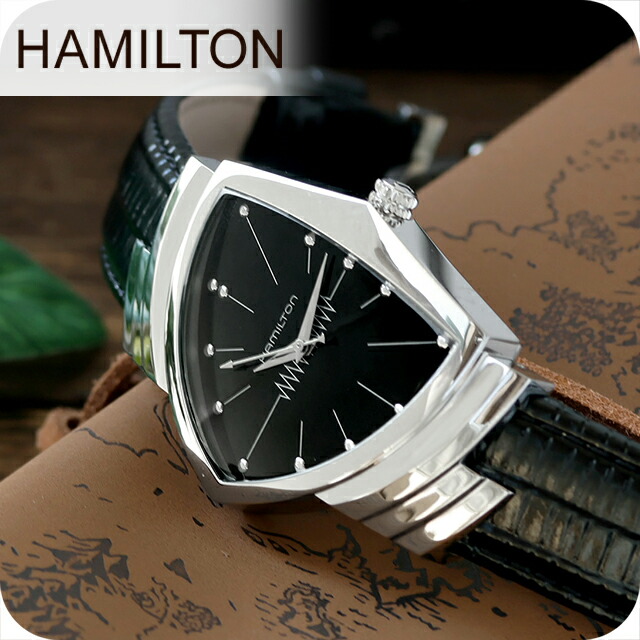 楽天市場】ハミルトン ベンチュラ 腕時計 HAMILTON H24411732 メンズ