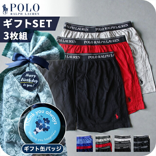 楽天市場】＼10%OFFクーポン☆2日10時迄／ ポロ ラルフ ローレン