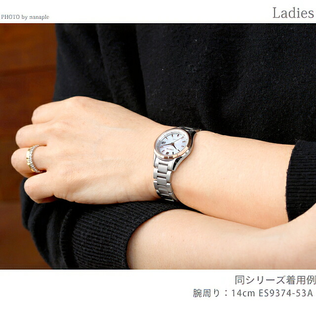 楽天市場】＼10%OFF+さらに3倍☆3/1限定／ シチズン エクシード 電波