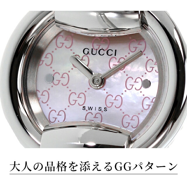 楽天市場】グッチ 1400 クオーツ 腕時計 ブランド レディース GUCCI