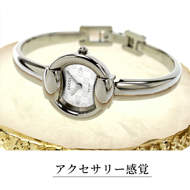 楽天市場】グッチ 1400 クオーツ 腕時計 ブランド レディース GUCCI