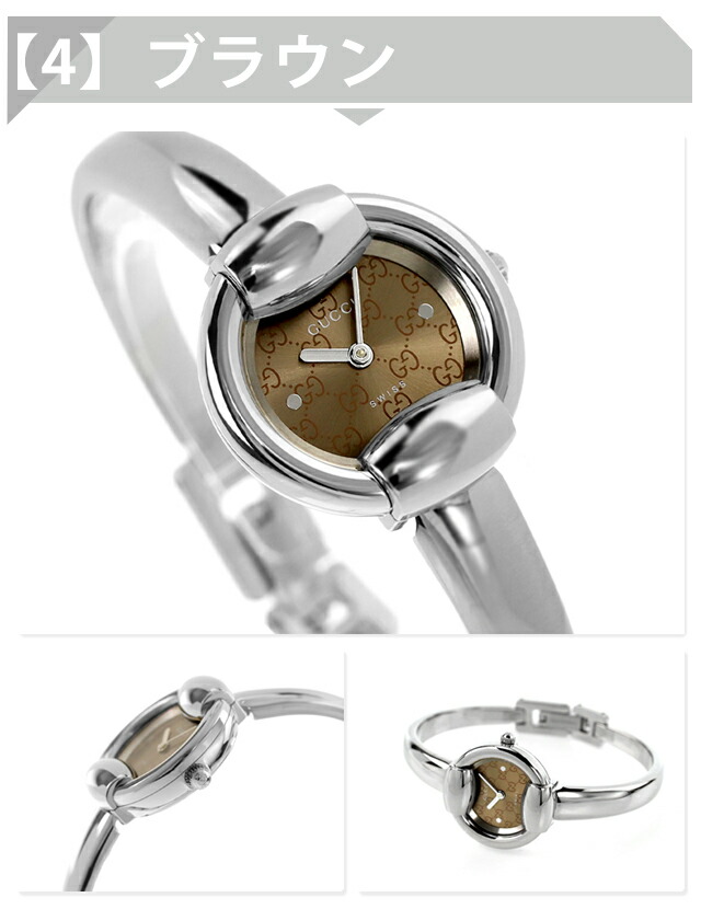 楽天市場】グッチ 1400 クオーツ 腕時計 ブランド レディース GUCCI