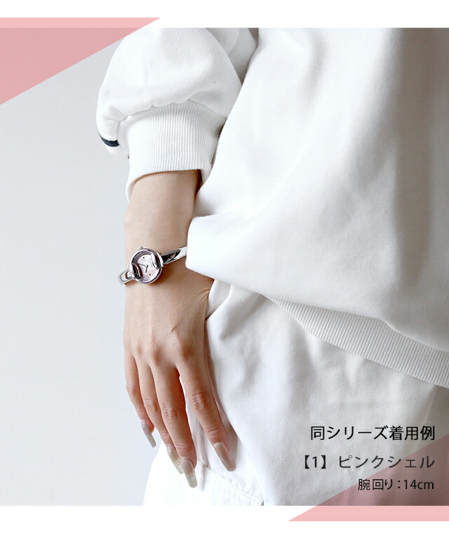 楽天市場】グッチ 1400 クオーツ 腕時計 ブランド レディース GUCCI