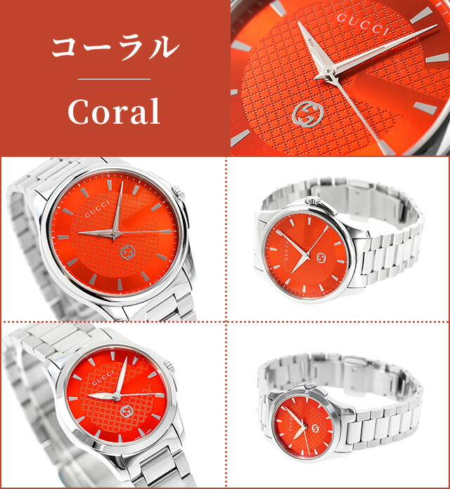 楽天市場】＼10%OFFクーポン☆2日10時迄／ グッチ 腕時計 メンズ 時計