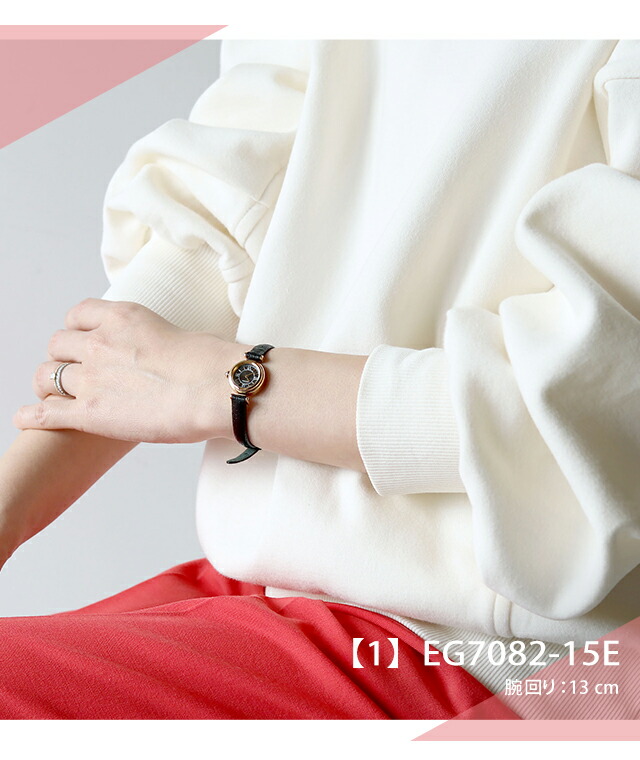 楽天市場】＼10%OFF+さらに3倍☆3/1限定／ シチズン キー エコ