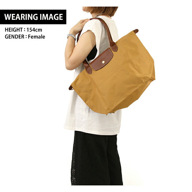 楽天市場】＼10%OFF+さらに3倍／ ロンシャン トートバッグ レディース