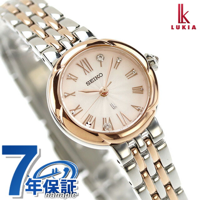 楽天市場】【スマホストラップ付】 セイコー ルキア Grow クオーツ