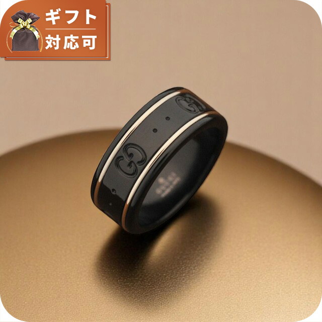 グッチ リング 13号」の人気商品一覧 | 安い商品を通販サイトから探す
